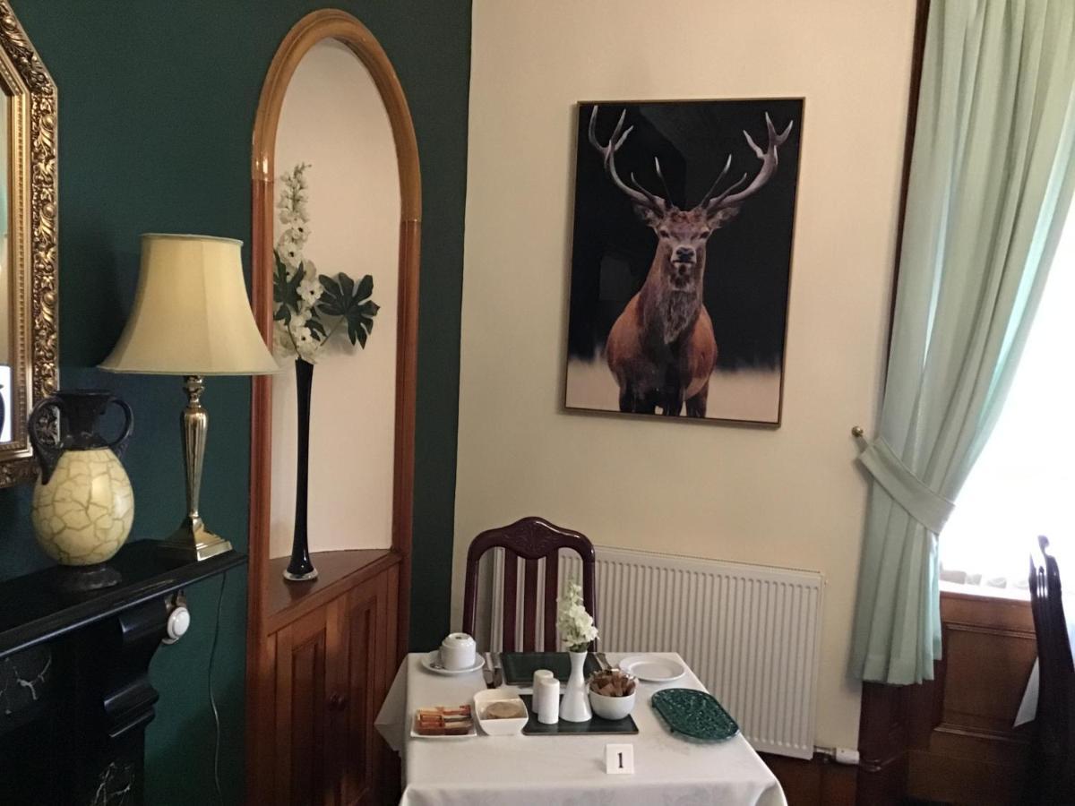 Eskdale Guest House Инвернесс Экстерьер фото